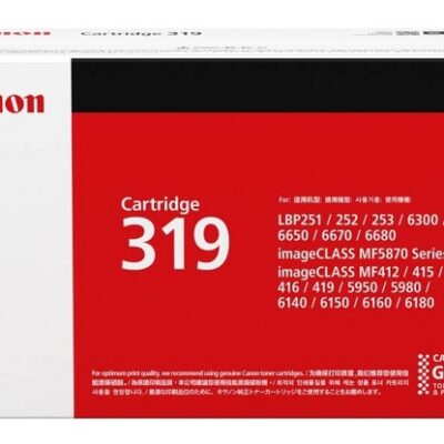 Mực in Canon 319 Black Toner Cartridge (3479B003AA)