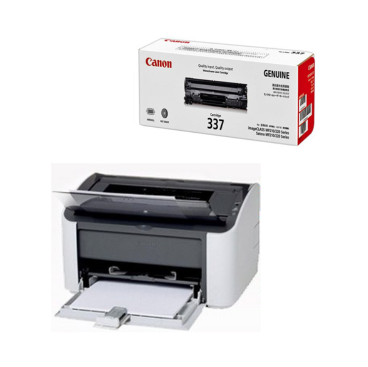 Máy In Và Mực In Canon Chất Lượng Cao Giá Hợp Lý Tại TP. HCM – 2HMart
