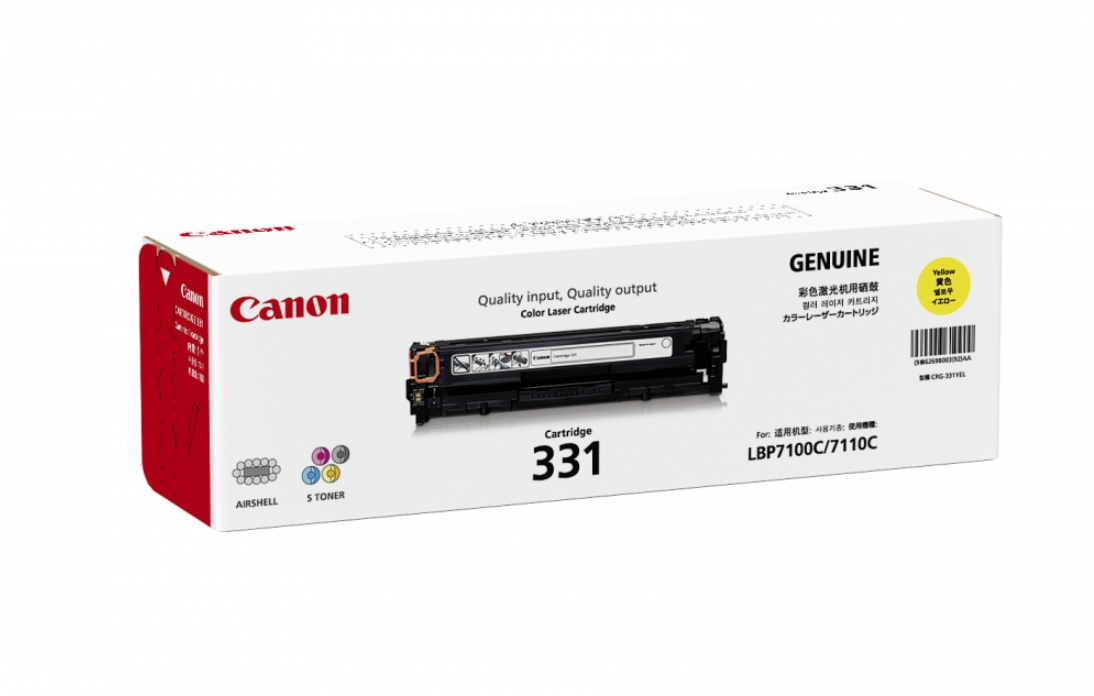 Tầm Quan Trọng Của Mực In Chính Hãng Với Máy In Canon